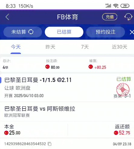 截图未命名.jpg