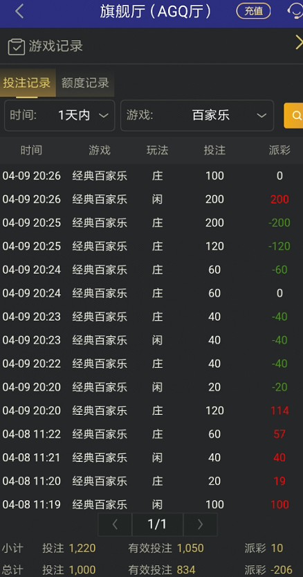 截图未命名.jpg