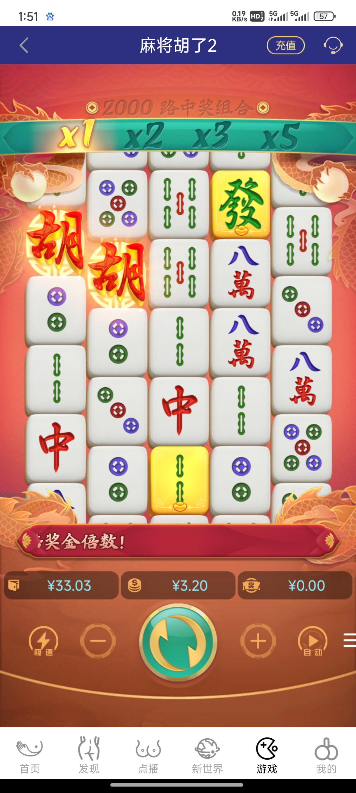 Screenshot_2025-04-10-13-51-02-719_com.hihanhan.one.rt45.jpg