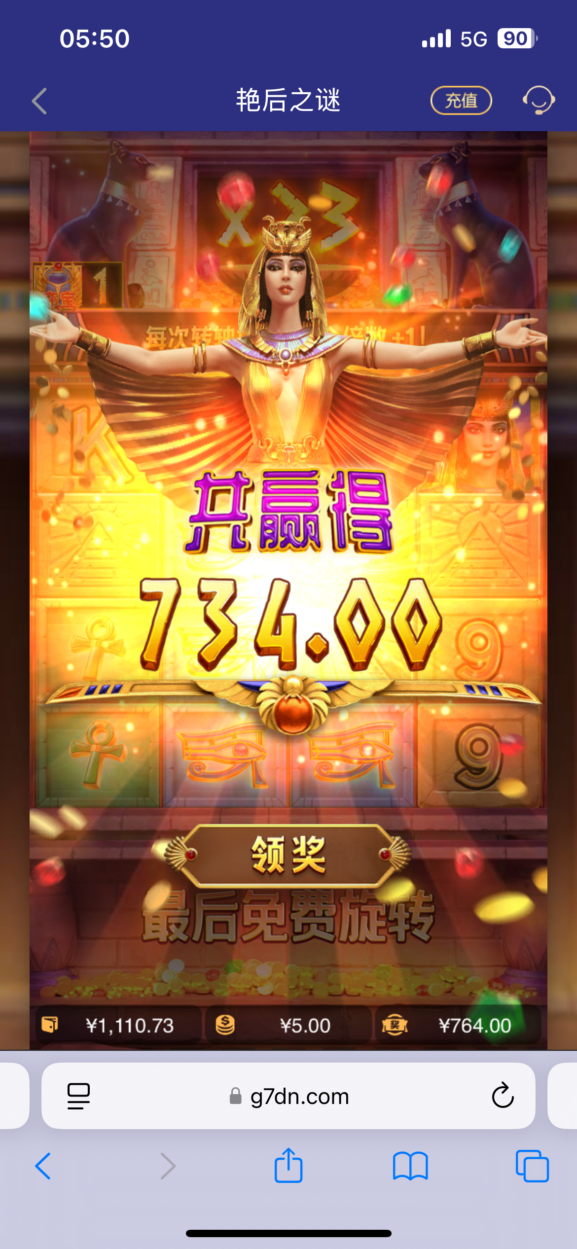 IMG_6773.png