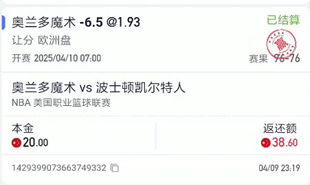 截图未命名.jpg