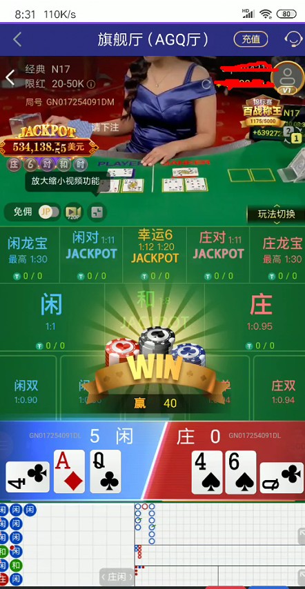 截图未命名.jpg