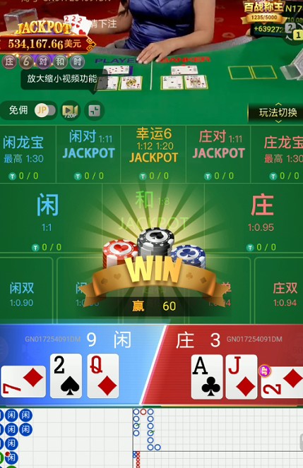 截图未命名.jpg