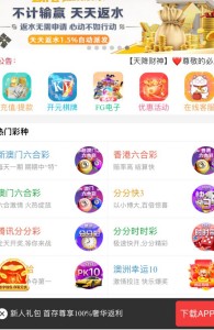 截图未命名.jpg