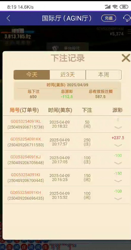 截图未命名.jpg