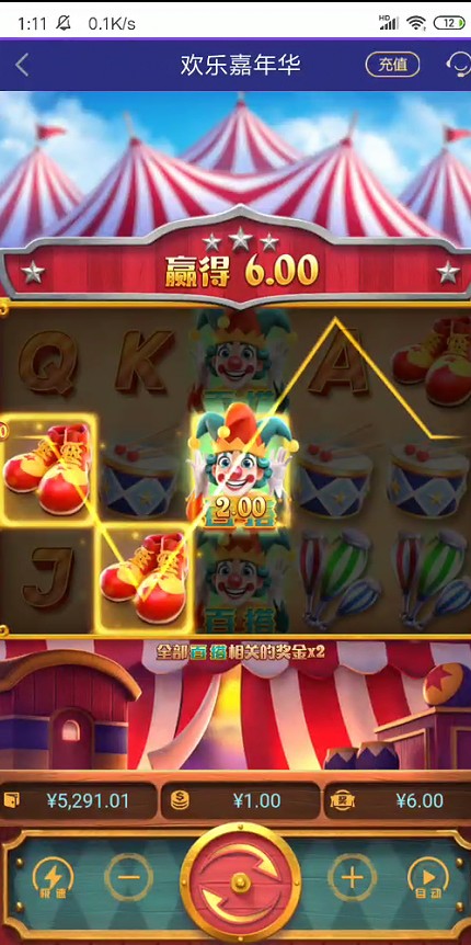 截图未命名.jpg