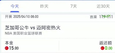 截图未命名.jpg
