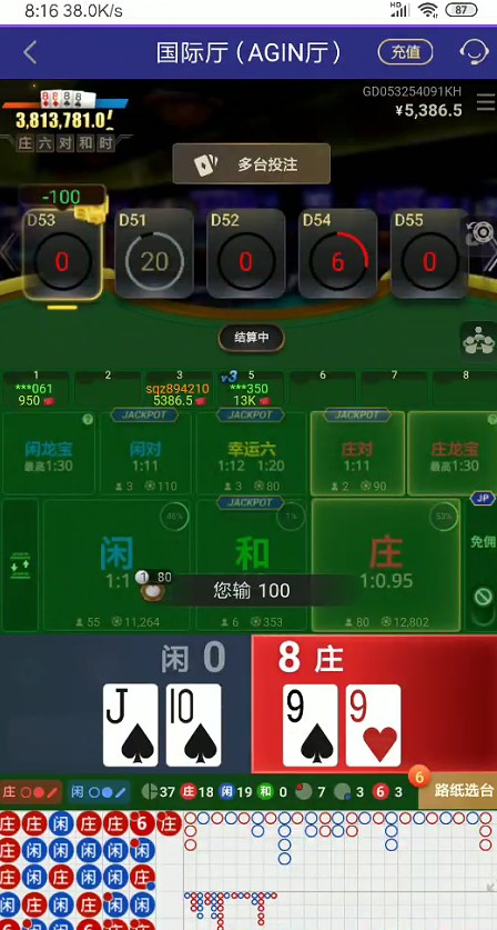 截图未命名.jpg