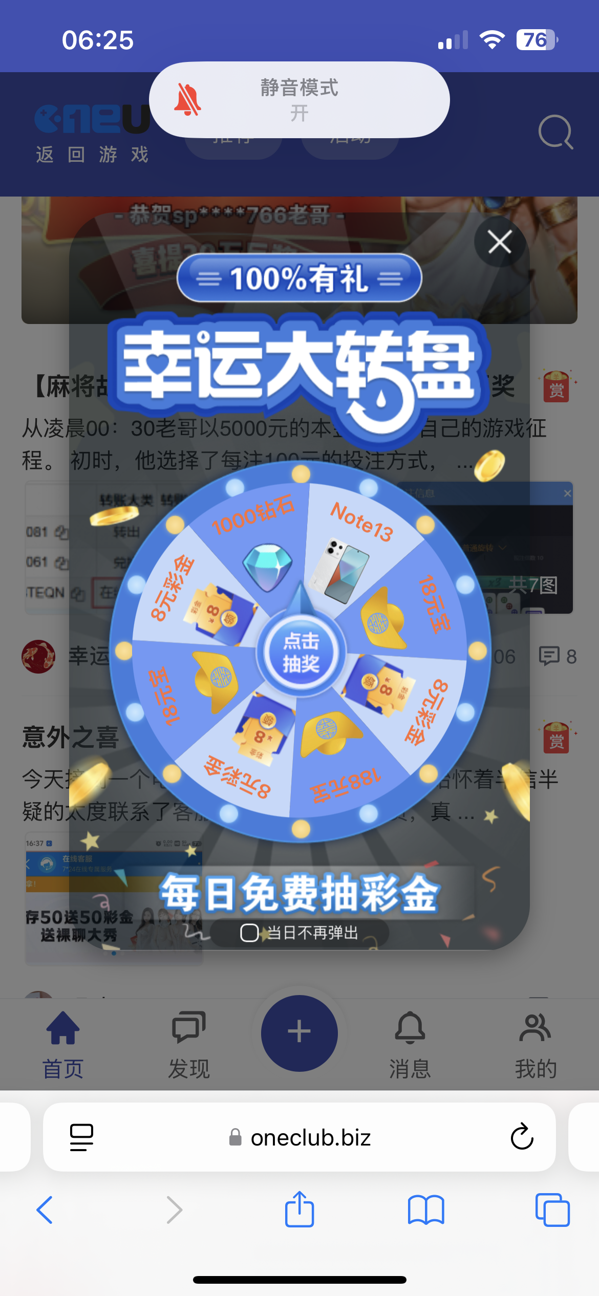 IMG_6778.png