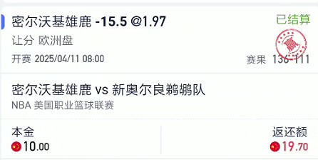 截图未命名.jpg