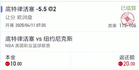 截图未命名.jpg