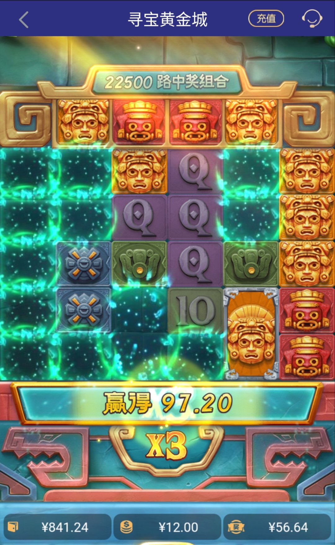 Screenshot_20250411_085444_edit_1129264250302770.jpg