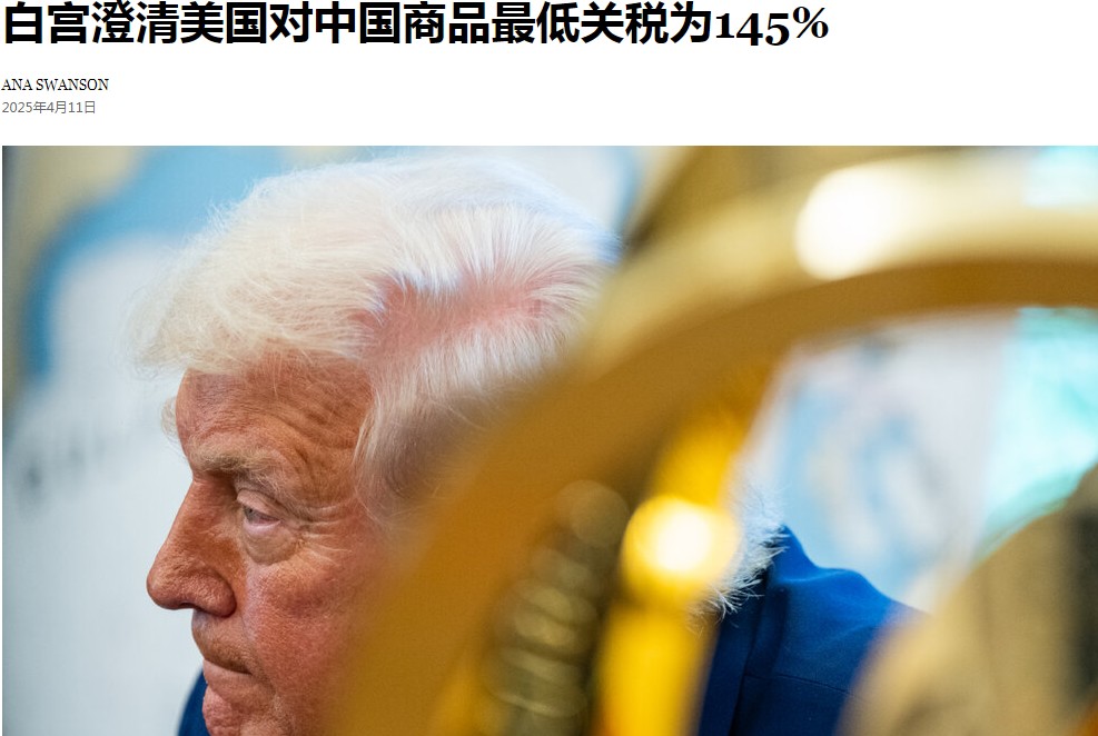 截图未命名.jpg