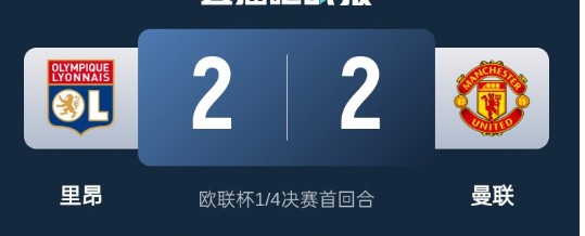 截图未命名.jpg
