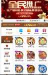截图未命名.jpg