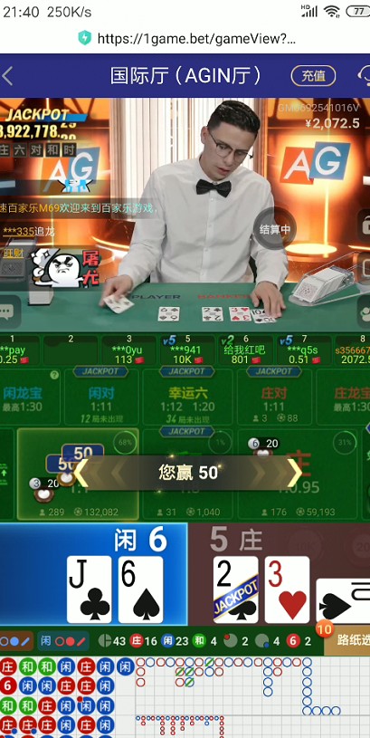 截图未命名.jpg