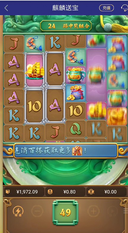 截图未命名.jpg