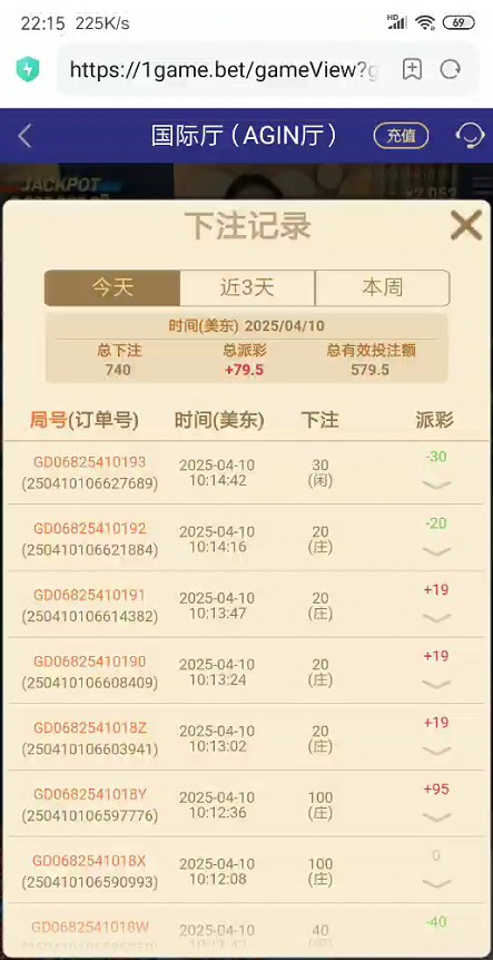 截图未命名.jpg