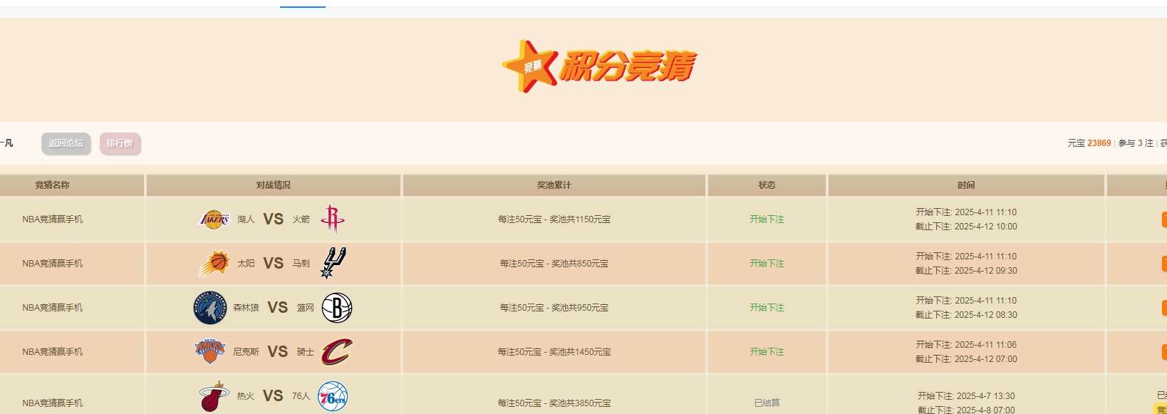 截图未命名.jpg