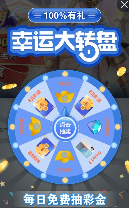 截图未命名.jpg