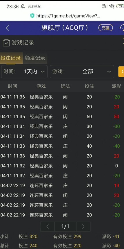 截图未命名.jpg