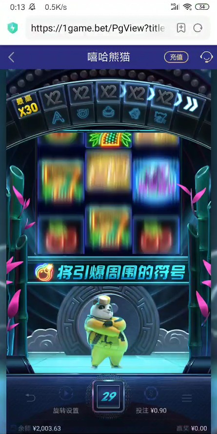 截图未命名.jpg