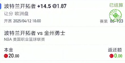 截图未命名.jpg