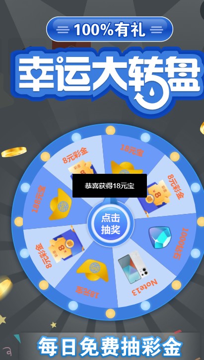 截图未命名.jpg