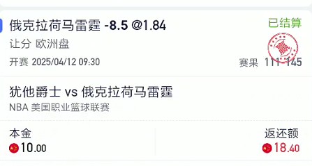 截图未命名.jpg