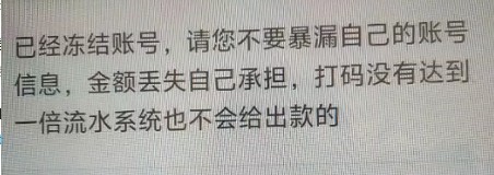 截图未命名.jpg