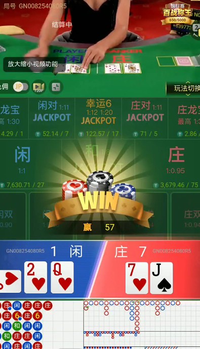 截图未命名.jpg