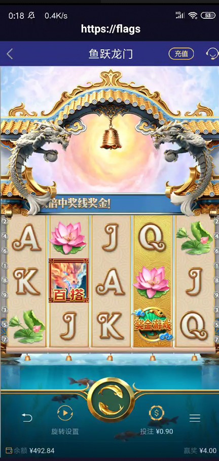 截图未命名.jpg