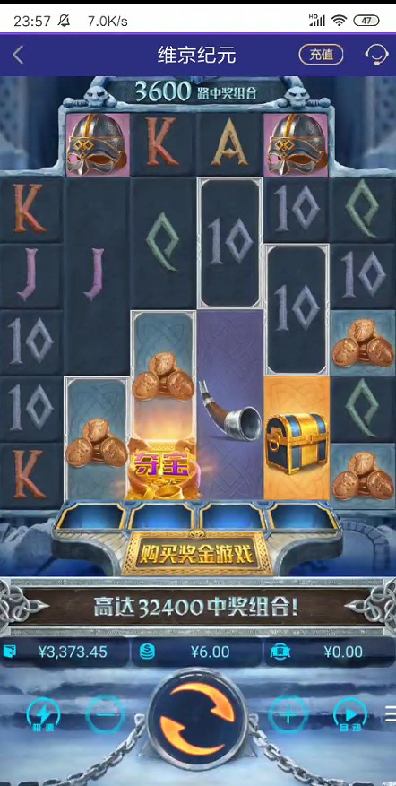 截图未命名.jpg