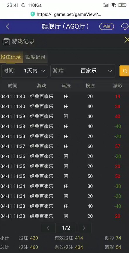 截图未命名.jpg