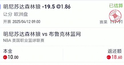 截图未命名.jpg