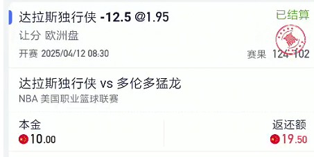 截图未命名.jpg