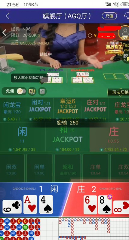 截图未命名.jpg