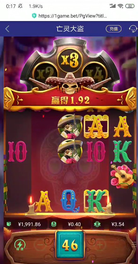 截图未命名.jpg