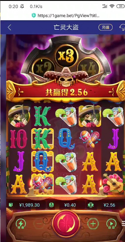 截图未命名.jpg