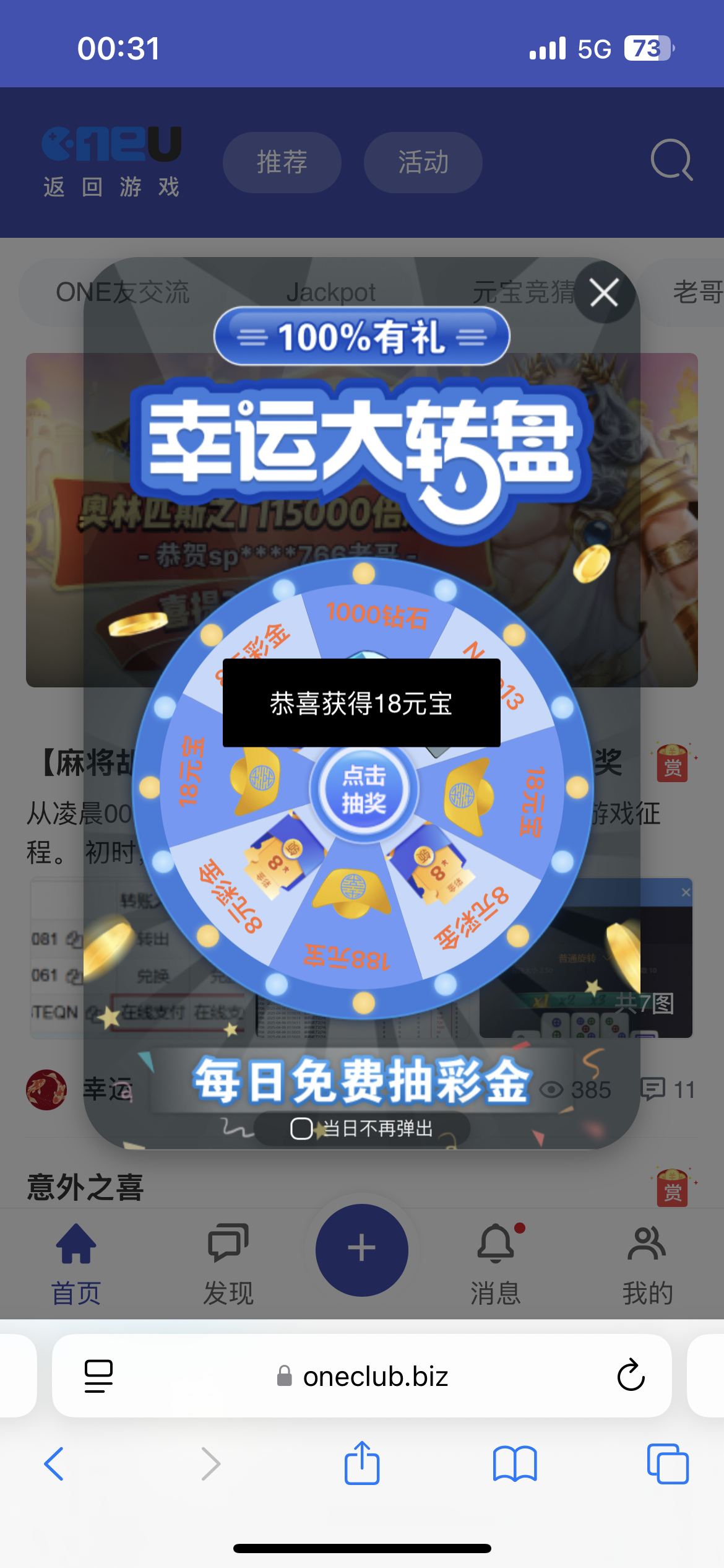 IMG_6819.png