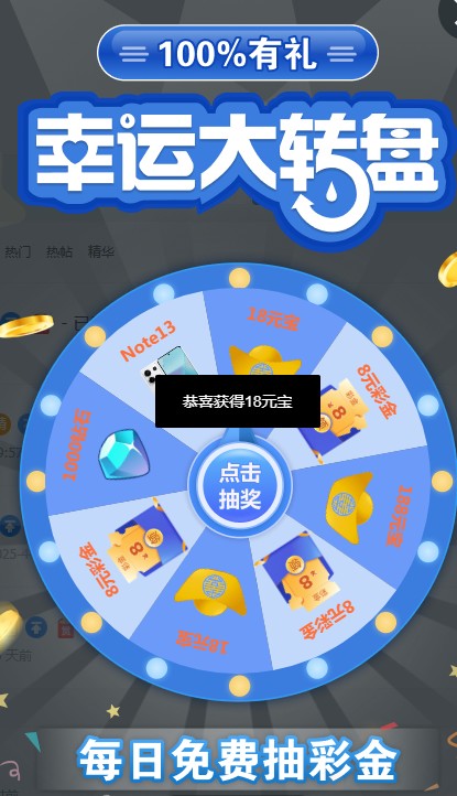 截图未命名.jpg