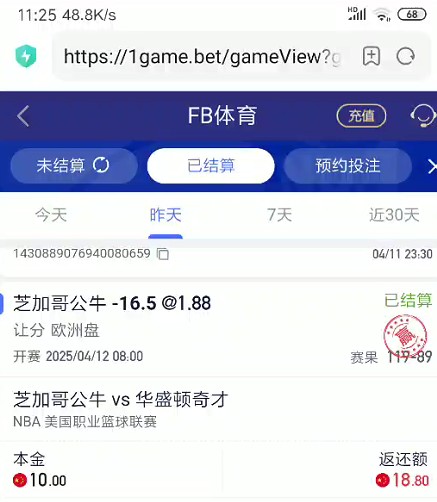 截图未命名.jpg