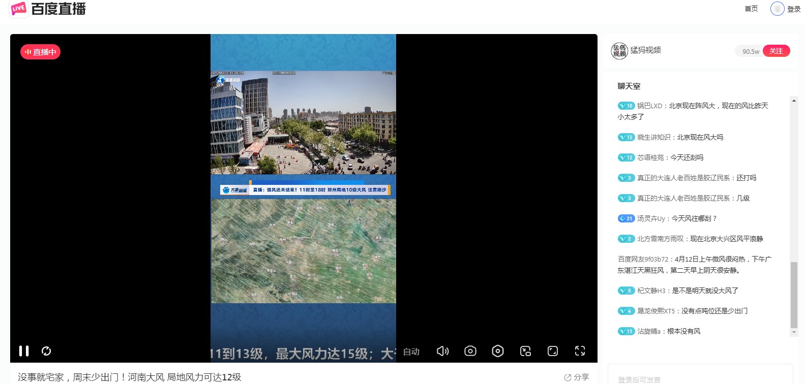 截图未命名.jpg