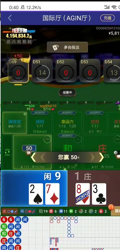 截图未命名.jpg