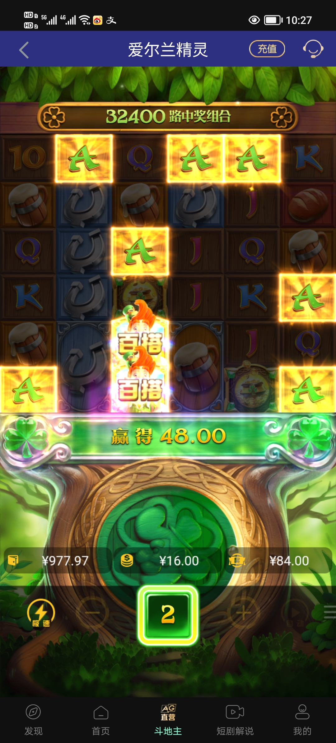 Screenshot_20250413_102700.jpg