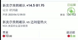 截图未命名.jpg
