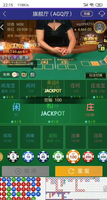截图未命名.jpg