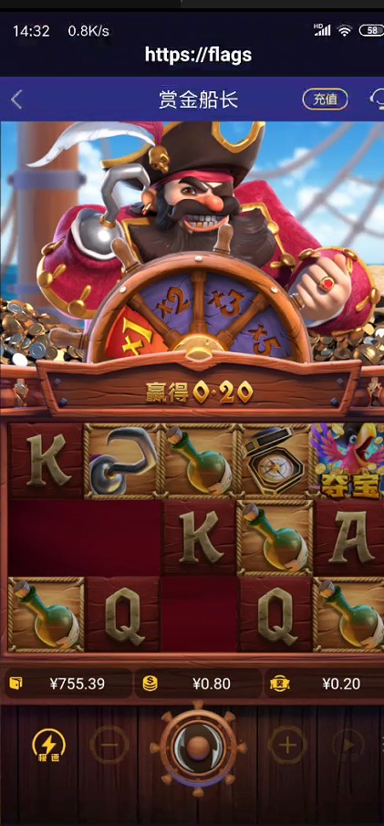 截图未命名.jpg