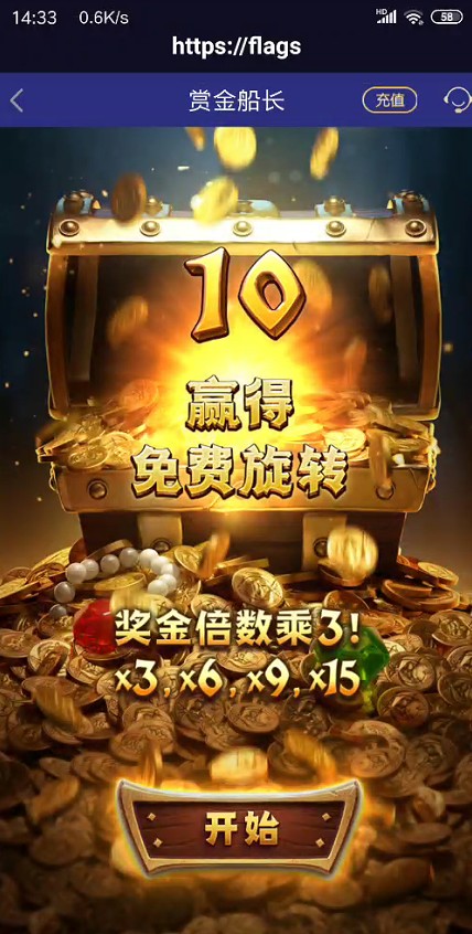 截图未命名.jpg