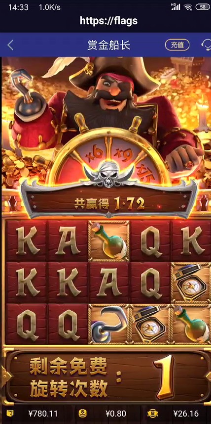 截图未命名.jpg